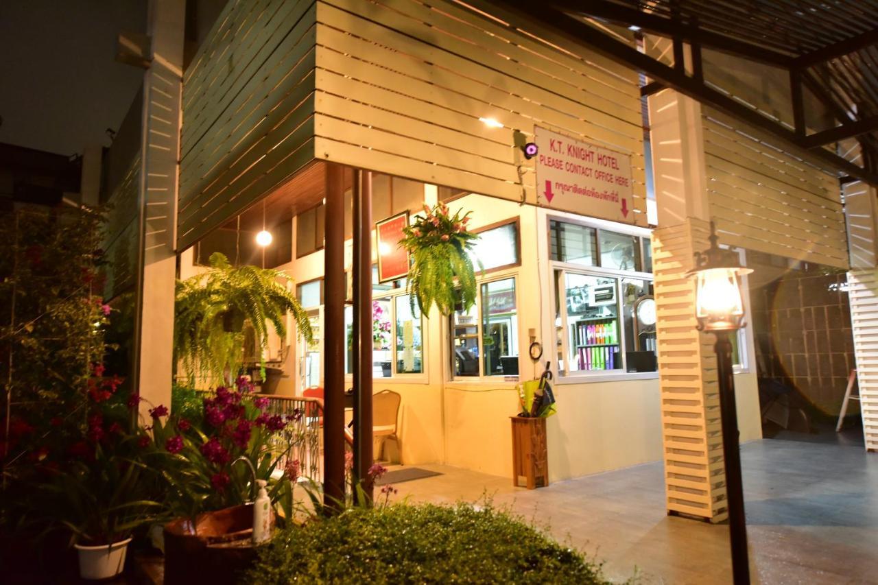 Kt Knight Hotel 수린 외부 사진