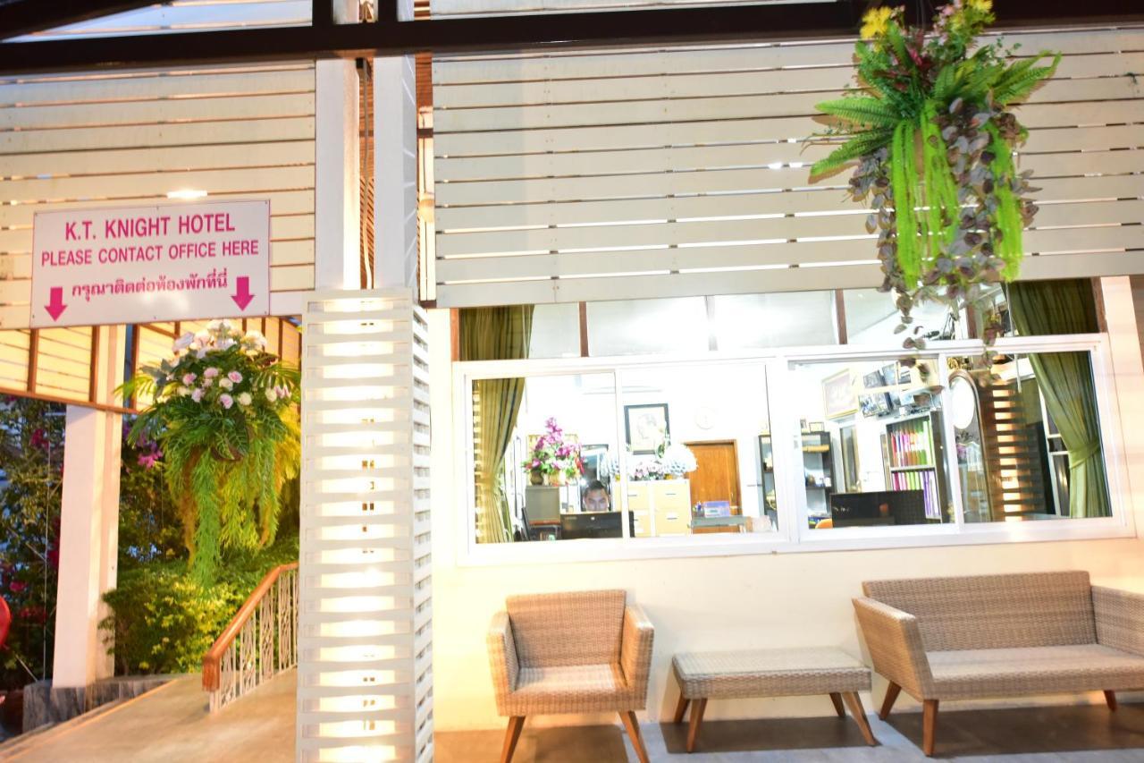 Kt Knight Hotel 수린 외부 사진